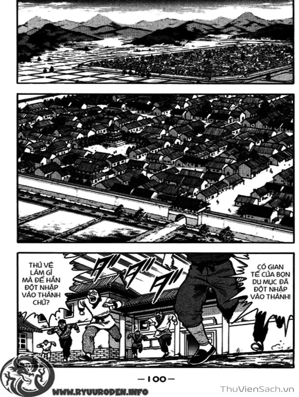 Truyện Tranh Hoàng Phi Hồng trang 3