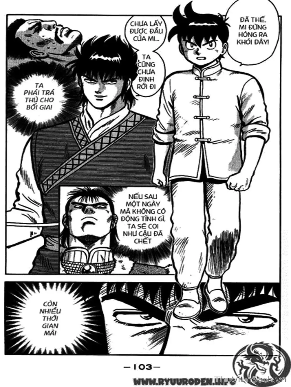 Truyện Tranh Hoàng Phi Hồng trang 3