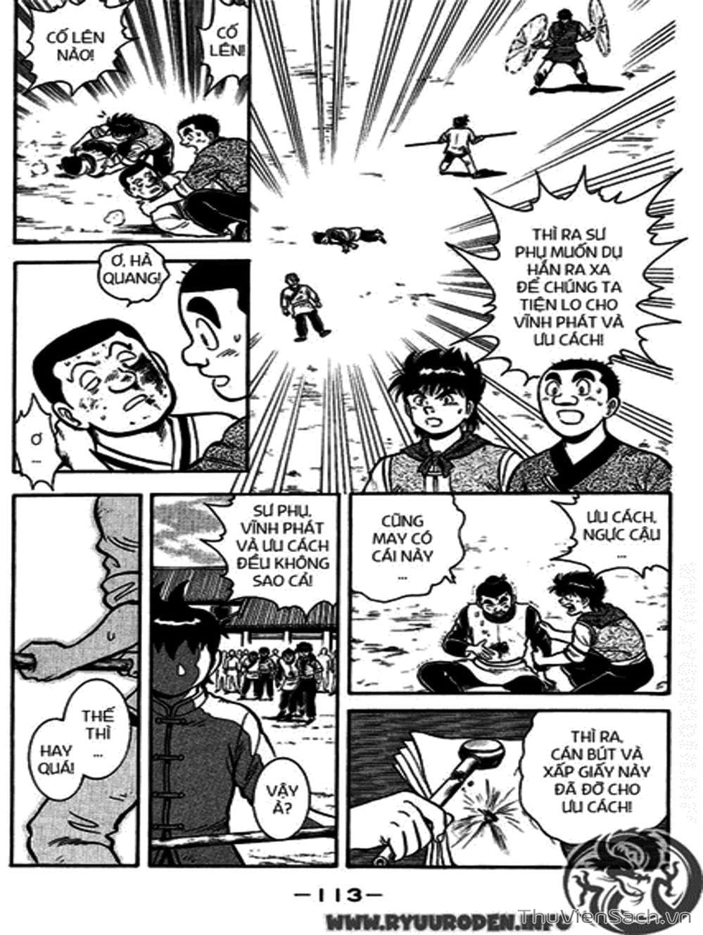 Truyện Tranh Hoàng Phi Hồng trang 3