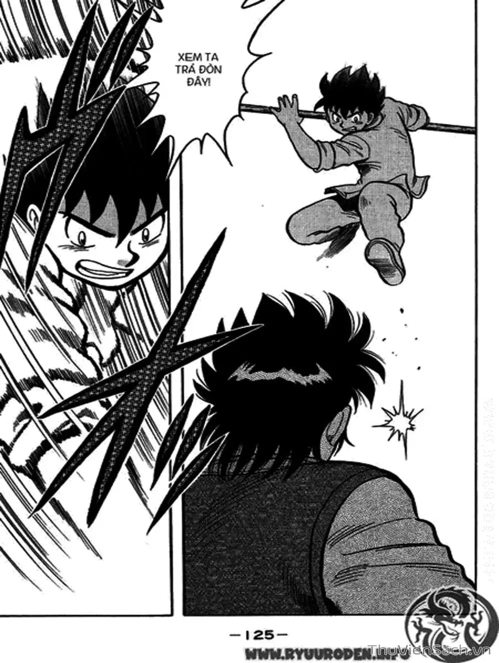 Truyện Tranh Hoàng Phi Hồng trang 3