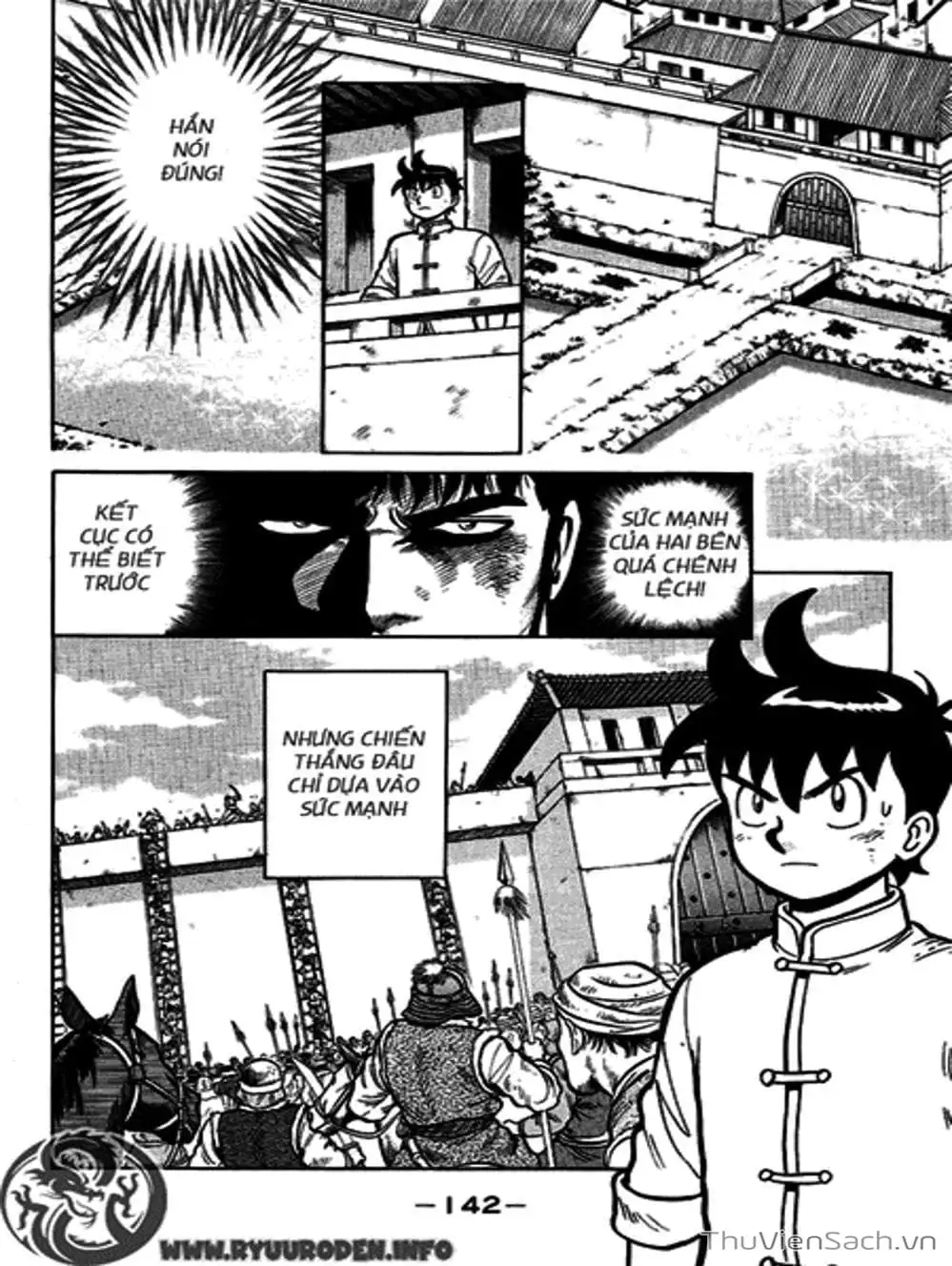 Truyện Tranh Hoàng Phi Hồng trang 3