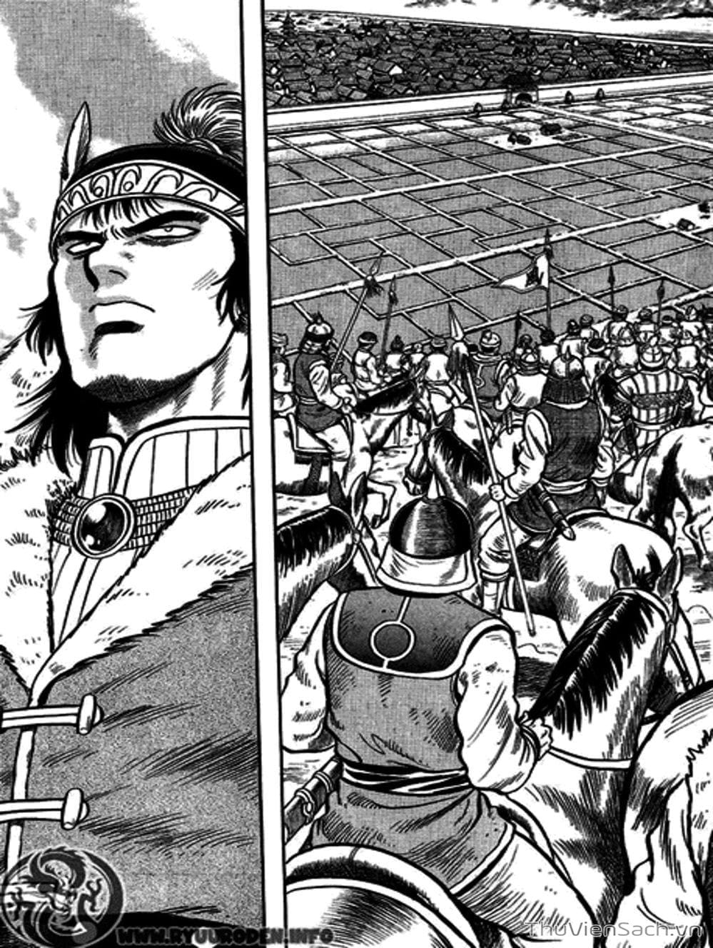 Truyện Tranh Hoàng Phi Hồng trang 3