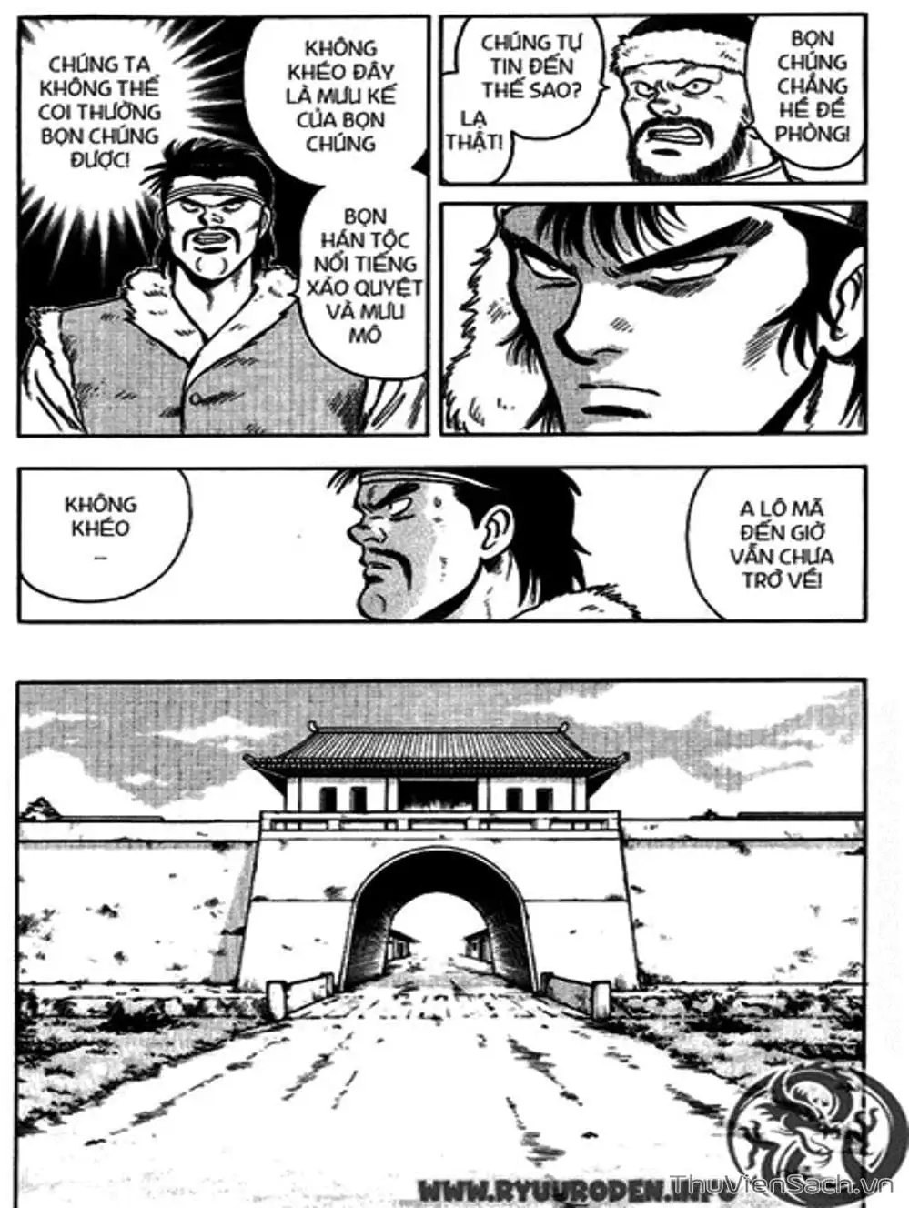 Truyện Tranh Hoàng Phi Hồng trang 3