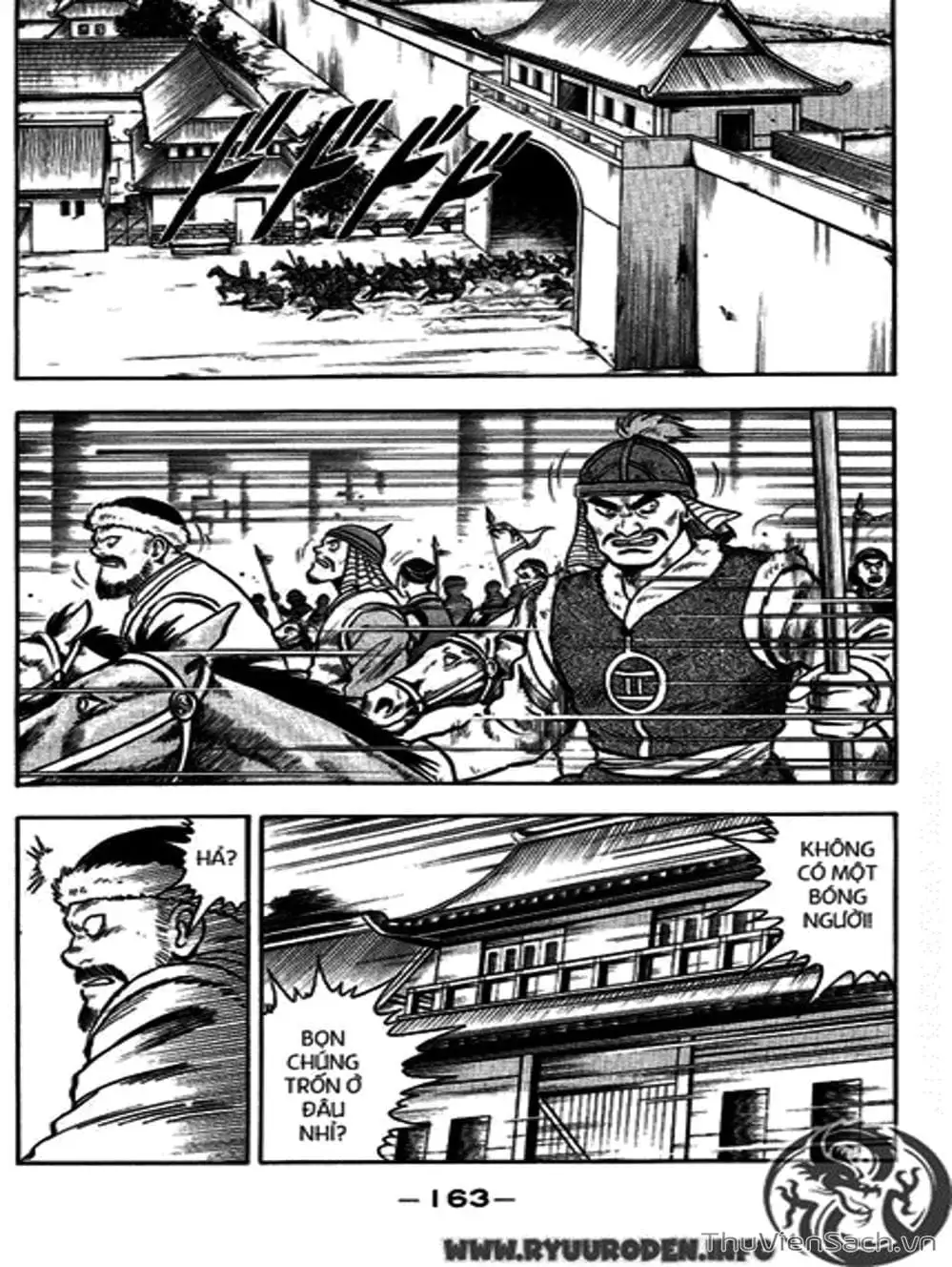 Truyện Tranh Hoàng Phi Hồng trang 3