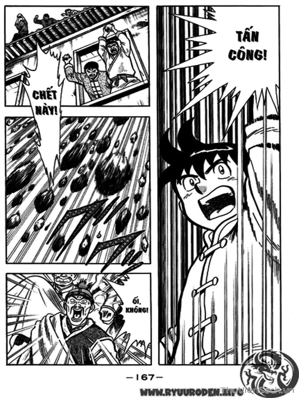 Truyện Tranh Hoàng Phi Hồng trang 3