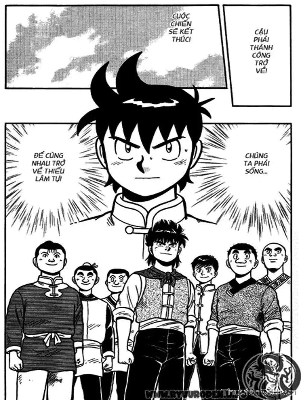 Truyện Tranh Hoàng Phi Hồng trang 3