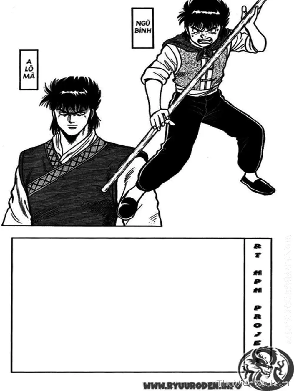 Truyện Tranh Hoàng Phi Hồng trang 3