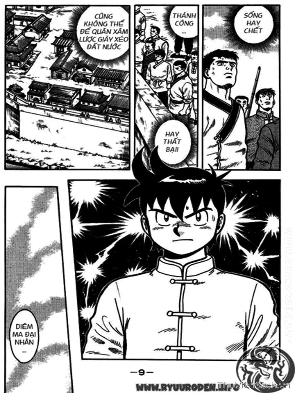 Truyện Tranh Hoàng Phi Hồng trang 3