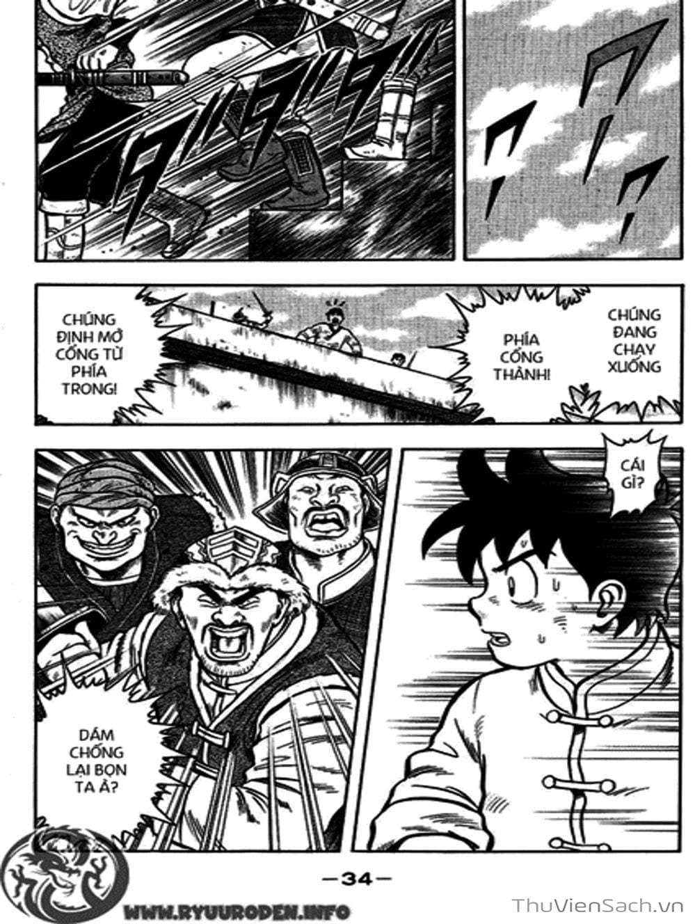 Truyện Tranh Hoàng Phi Hồng trang 3