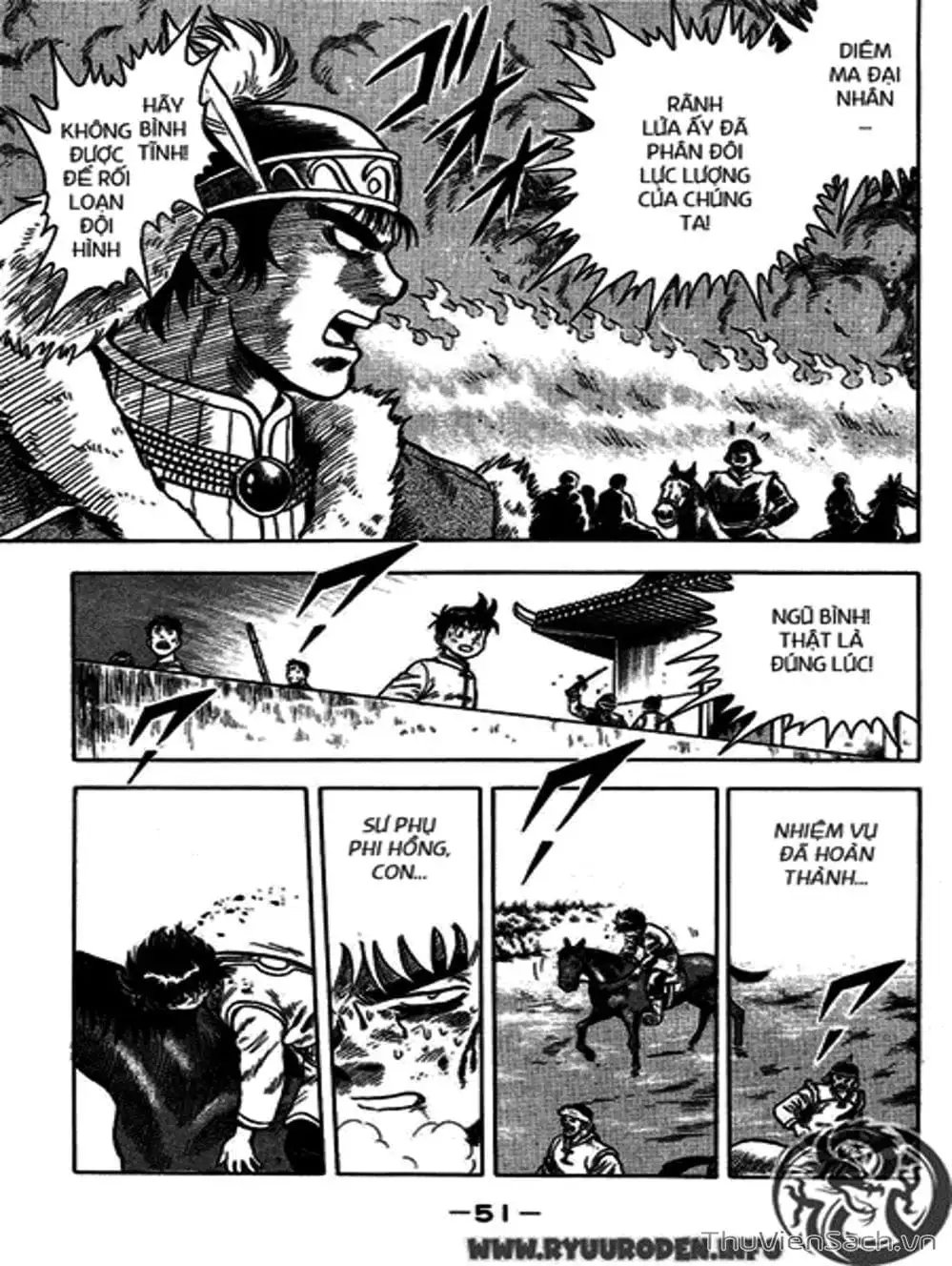 Truyện Tranh Hoàng Phi Hồng trang 3