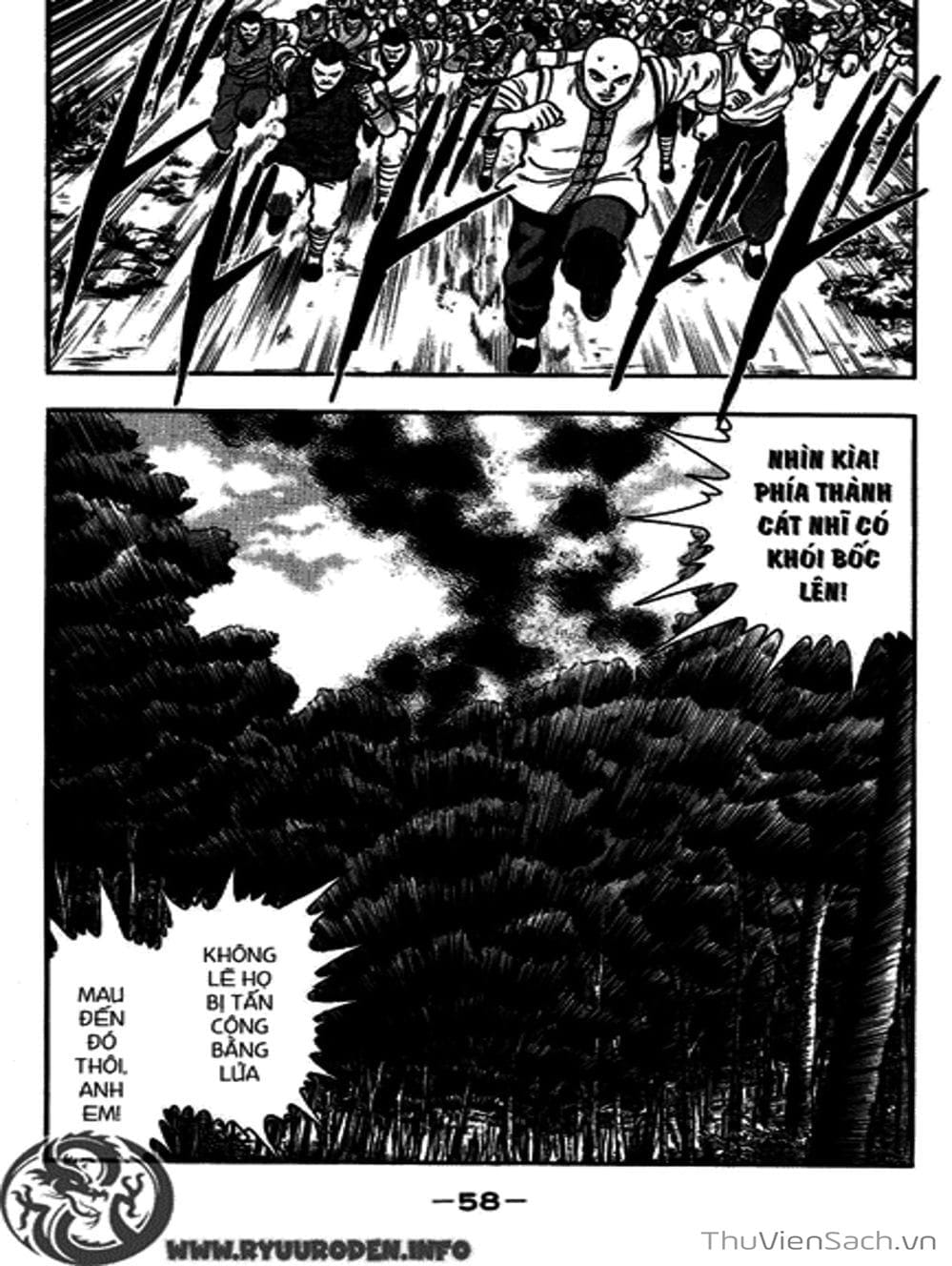 Truyện Tranh Hoàng Phi Hồng trang 3