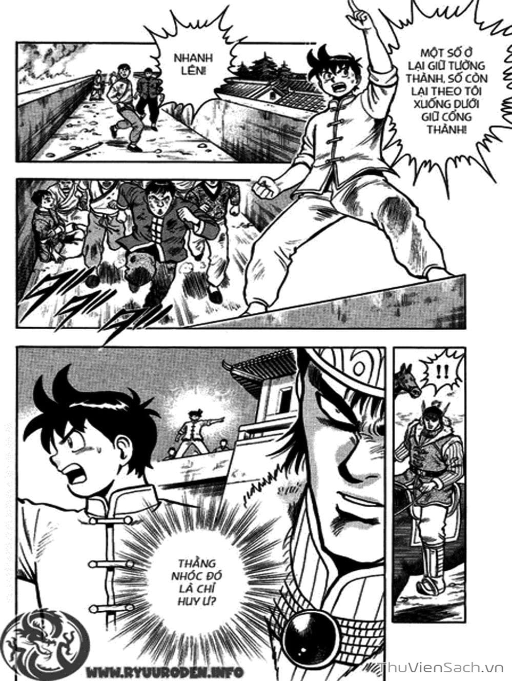 Truyện Tranh Hoàng Phi Hồng trang 3