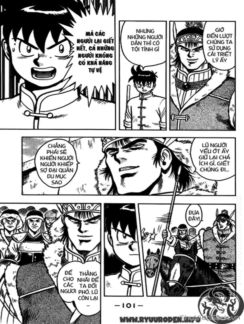 Truyện Tranh Hoàng Phi Hồng trang 3