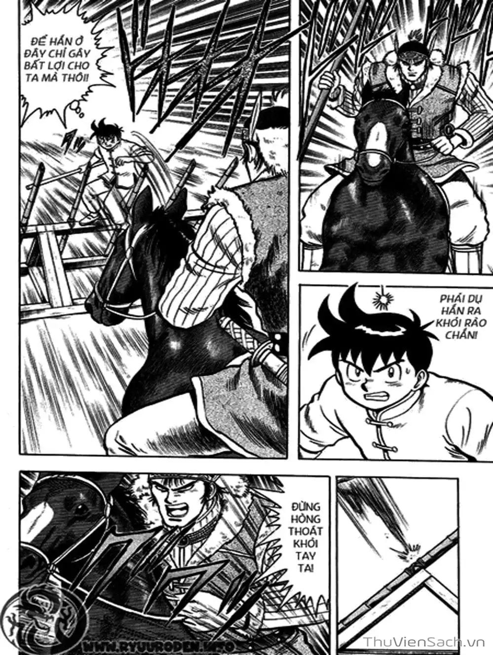 Truyện Tranh Hoàng Phi Hồng trang 3