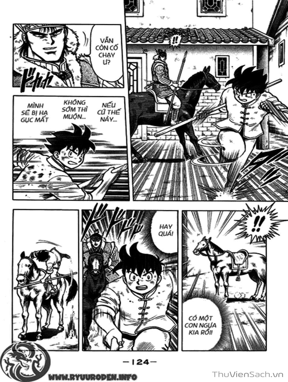 Truyện Tranh Hoàng Phi Hồng trang 3