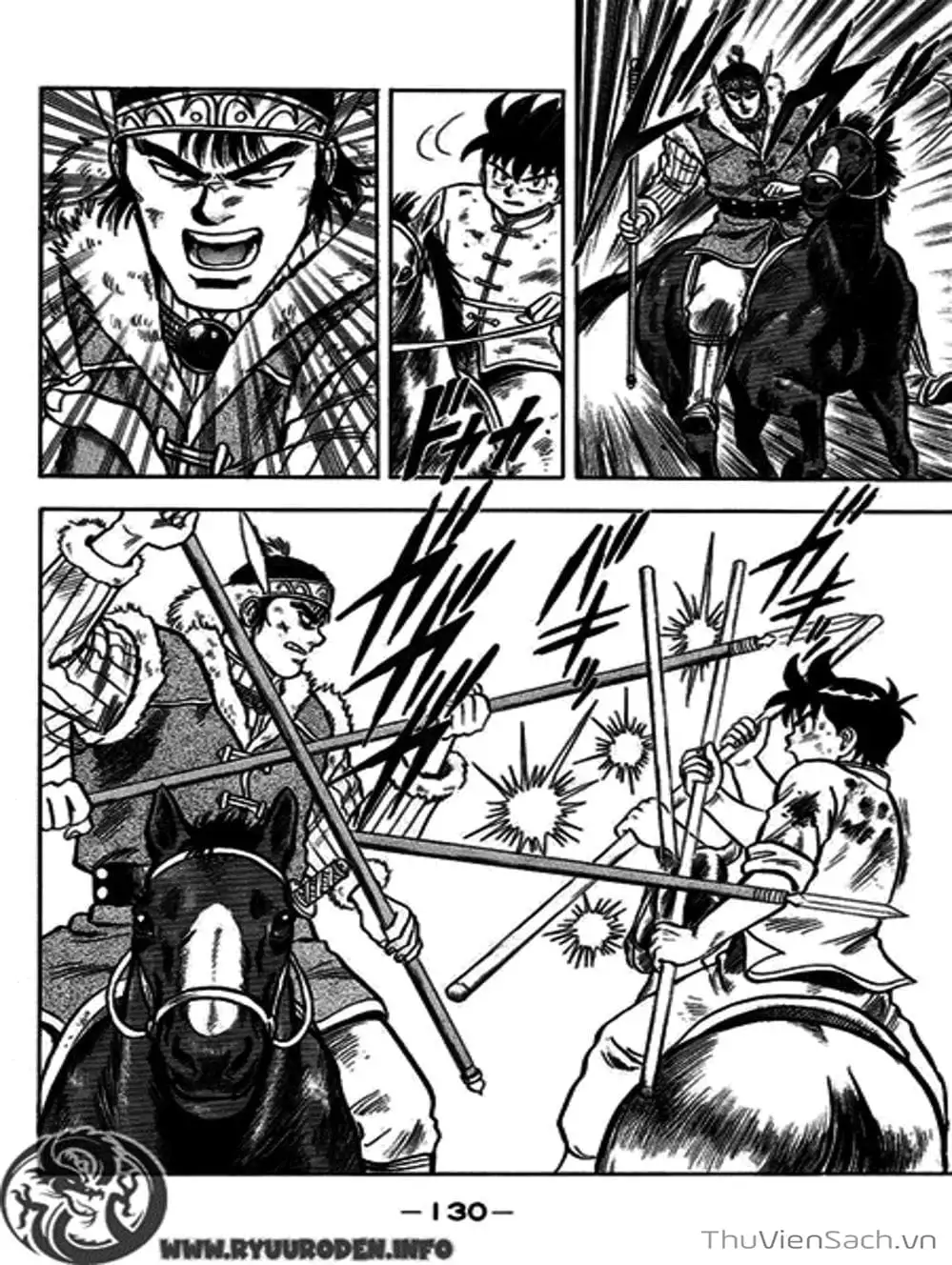 Truyện Tranh Hoàng Phi Hồng trang 3