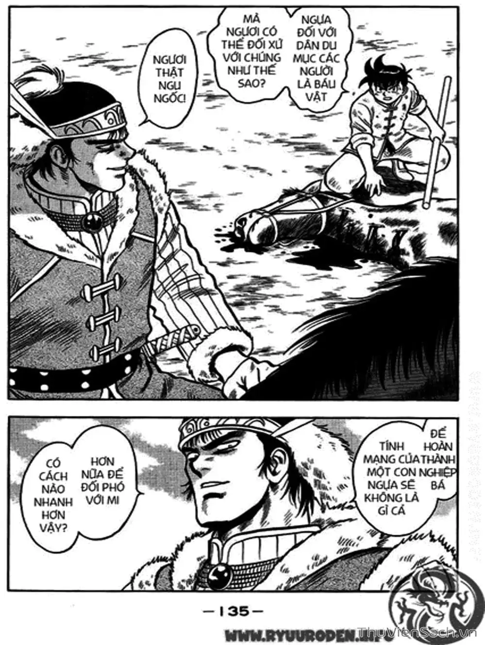 Truyện Tranh Hoàng Phi Hồng trang 3