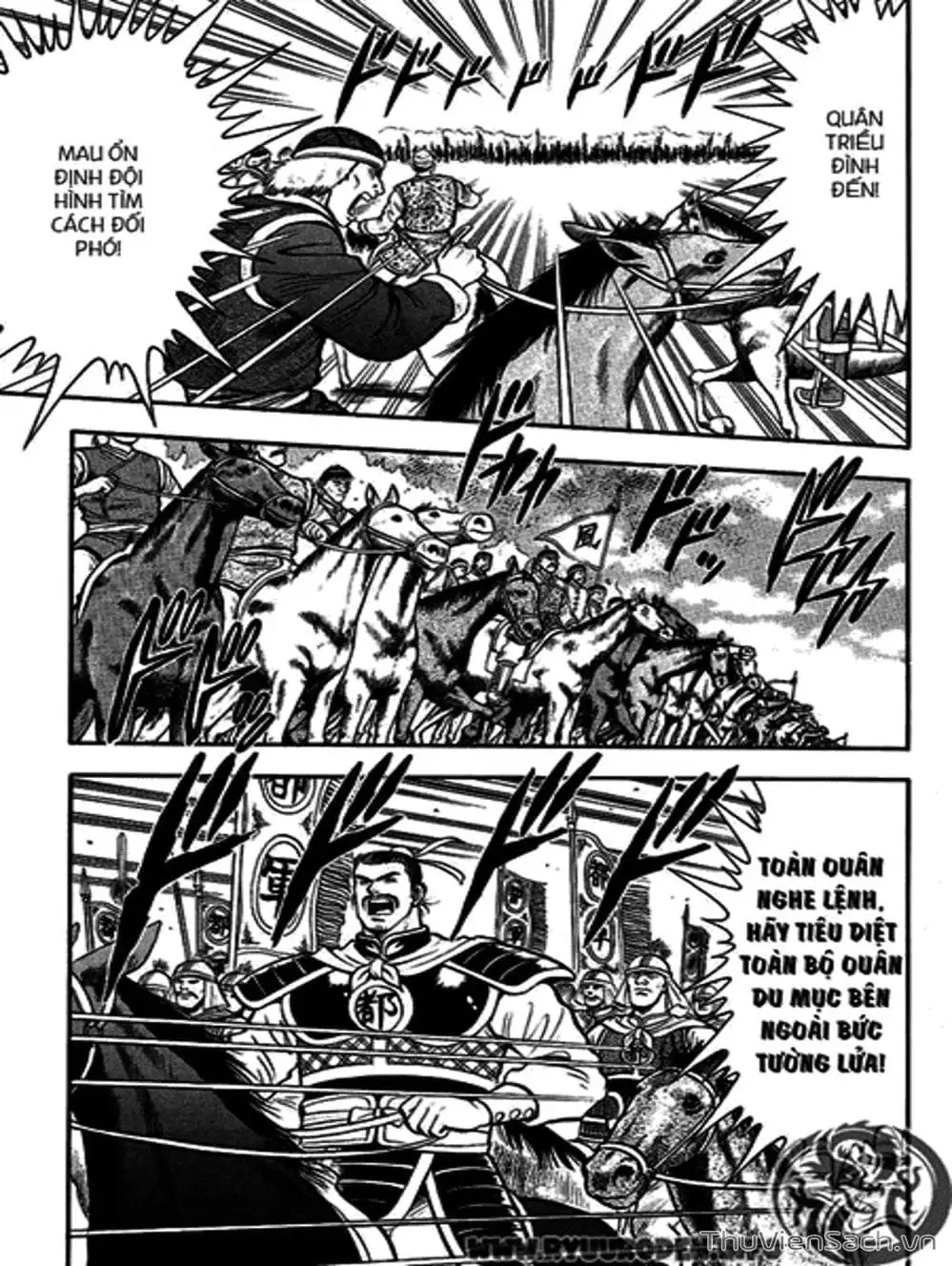 Truyện Tranh Hoàng Phi Hồng trang 3