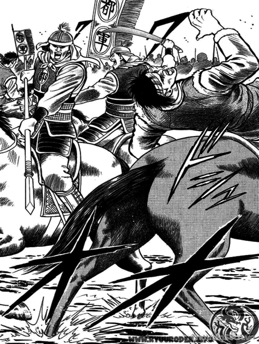 Truyện Tranh Hoàng Phi Hồng trang 3