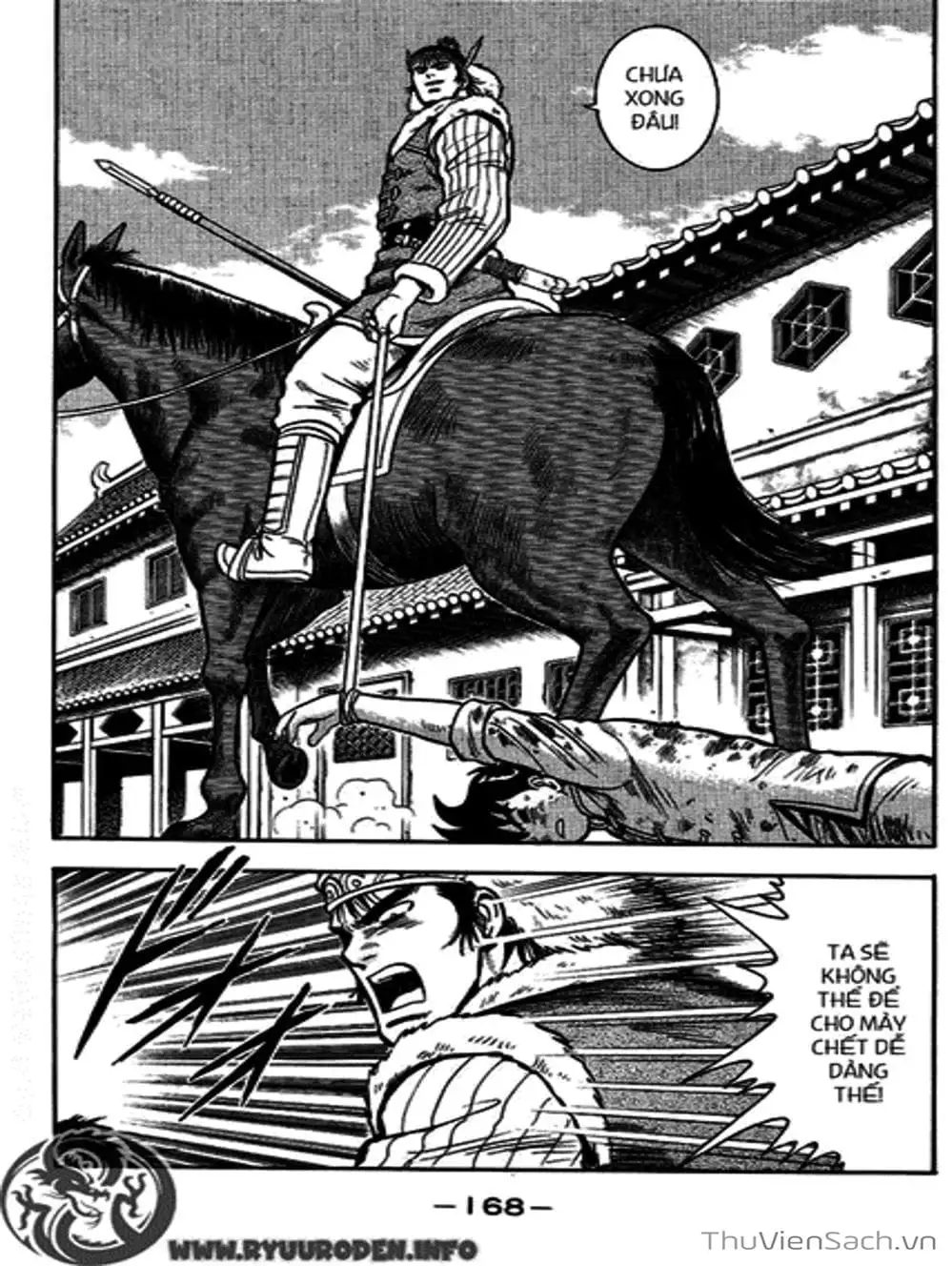 Truyện Tranh Hoàng Phi Hồng trang 3