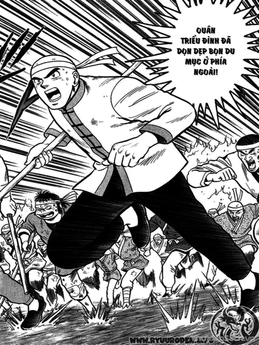 Truyện Tranh Hoàng Phi Hồng trang 3