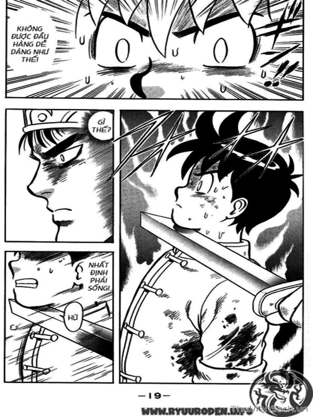 Truyện Tranh Hoàng Phi Hồng trang 3