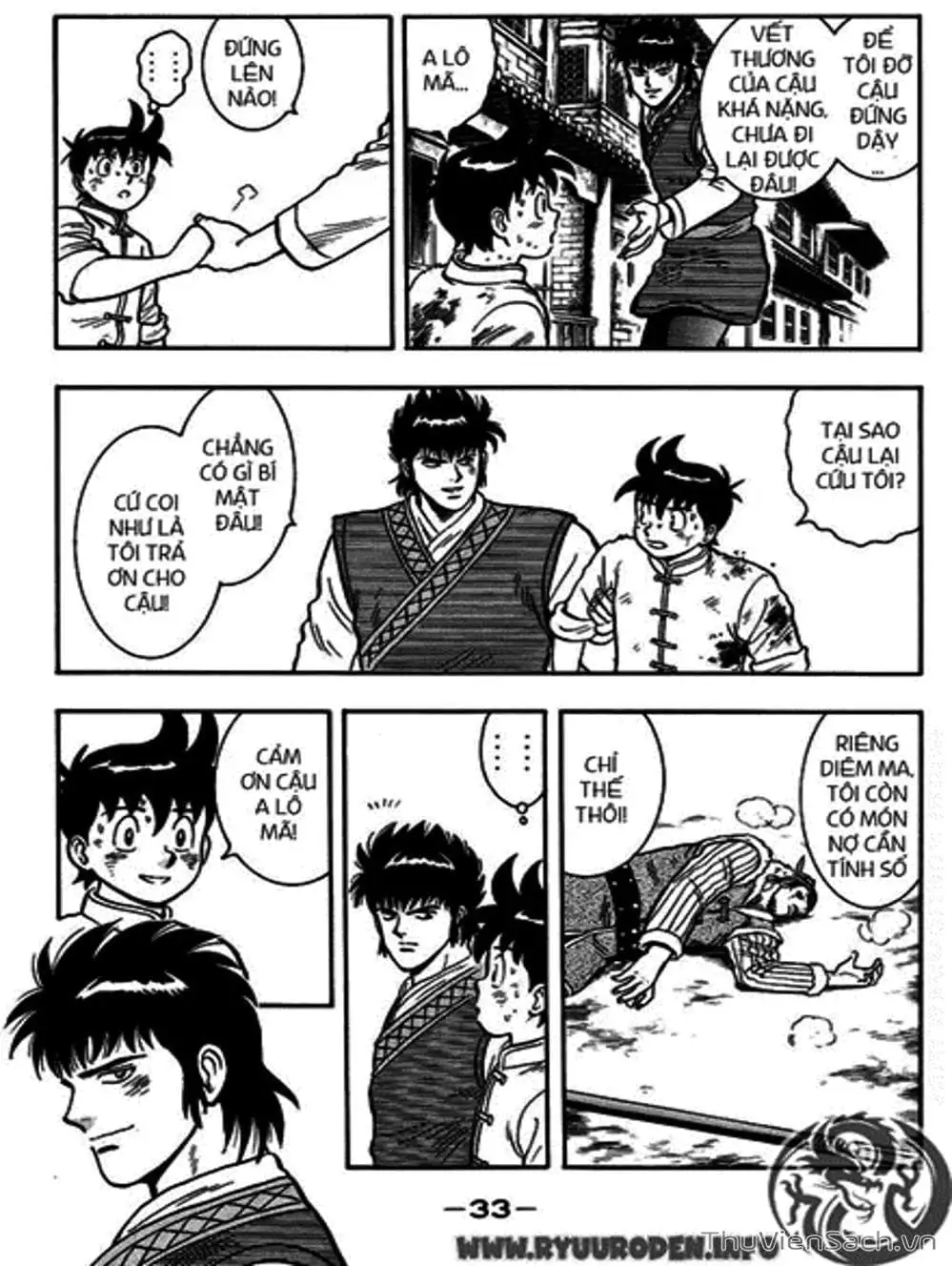 Truyện Tranh Hoàng Phi Hồng trang 3