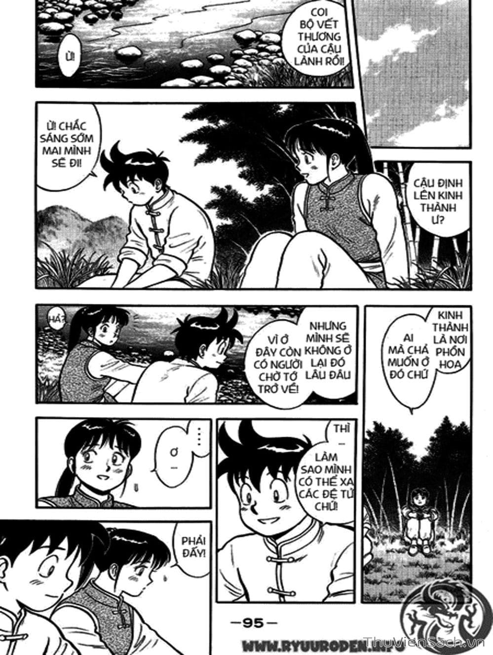 Truyện Tranh Hoàng Phi Hồng trang 3