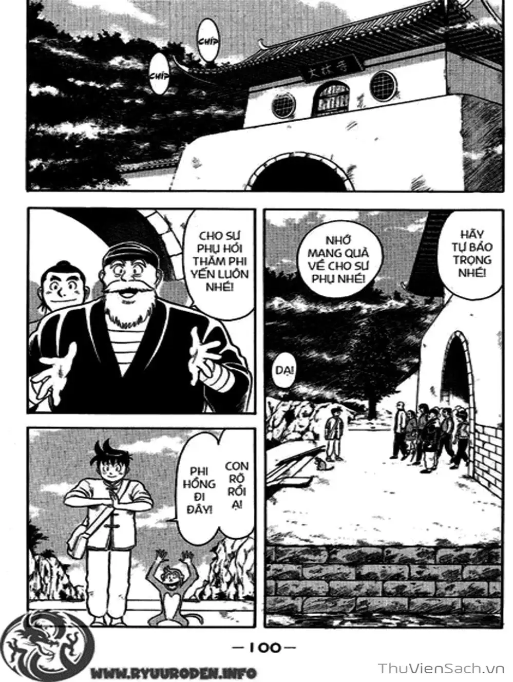 Truyện Tranh Hoàng Phi Hồng trang 3