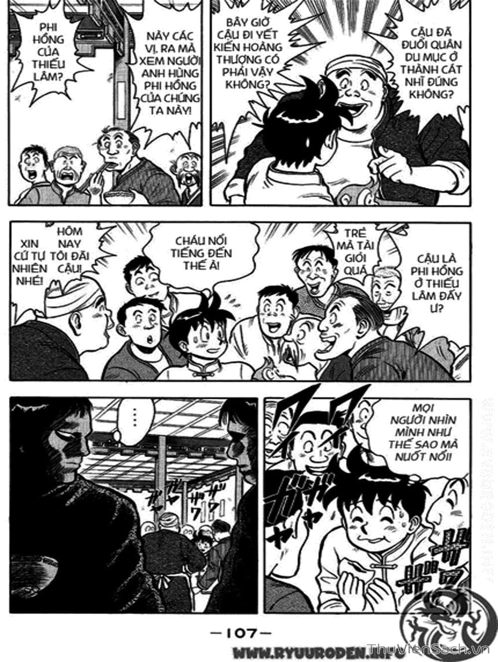 Truyện Tranh Hoàng Phi Hồng trang 3