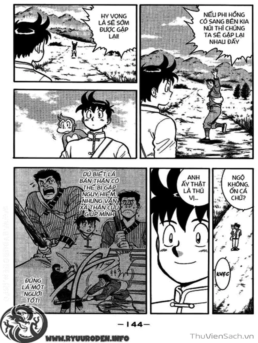 Truyện Tranh Hoàng Phi Hồng trang 3