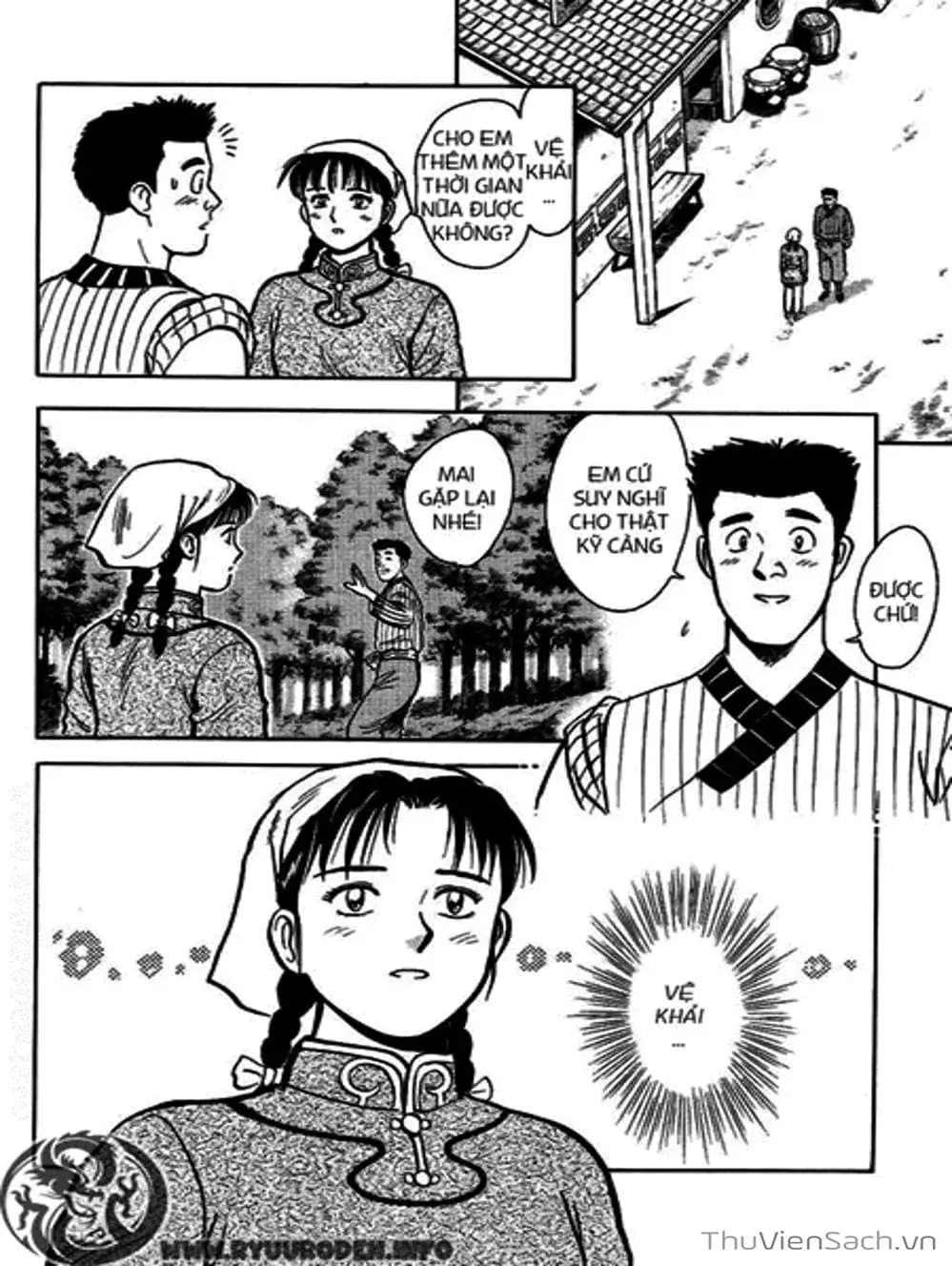 Truyện Tranh Hoàng Phi Hồng trang 3