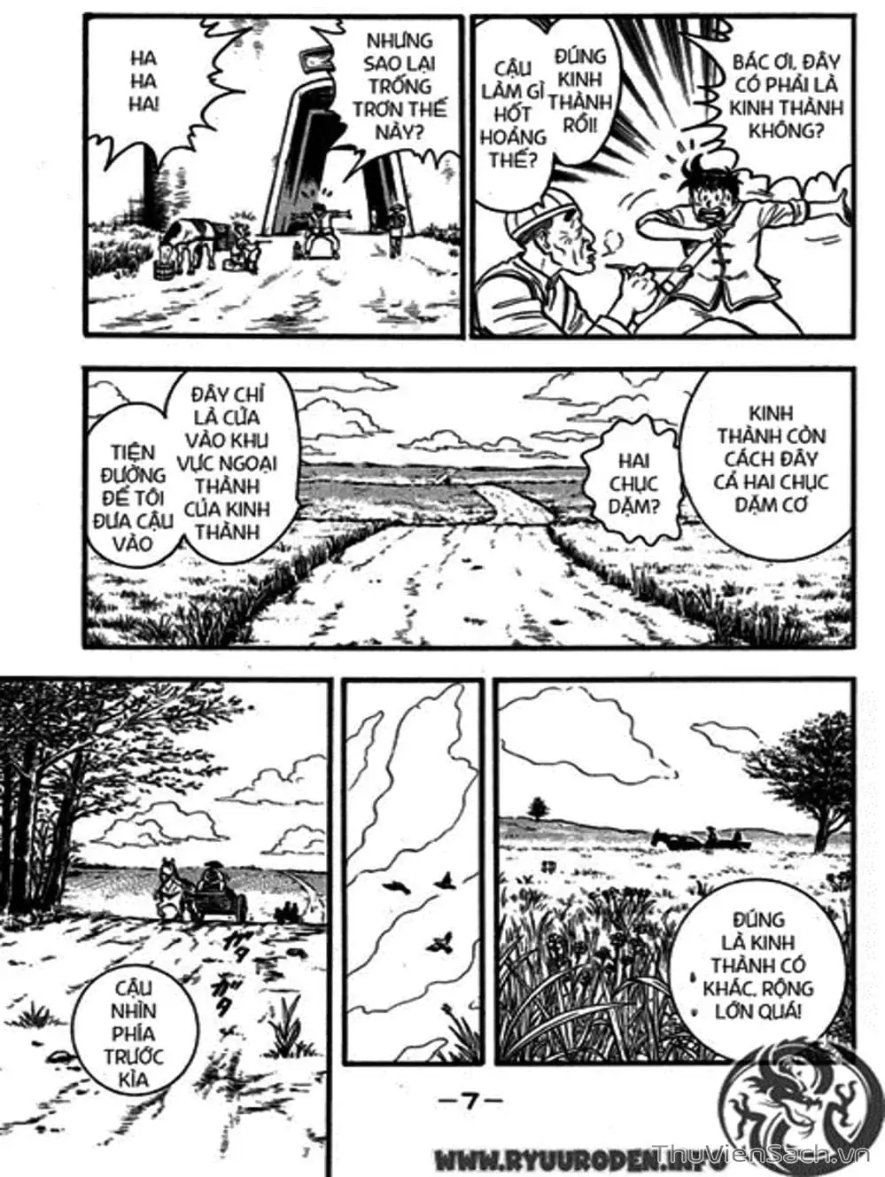 Truyện Tranh Hoàng Phi Hồng trang 3