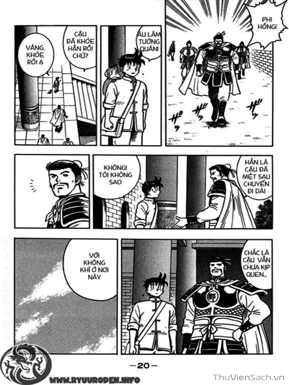 Truyện Tranh Hoàng Phi Hồng trang 3