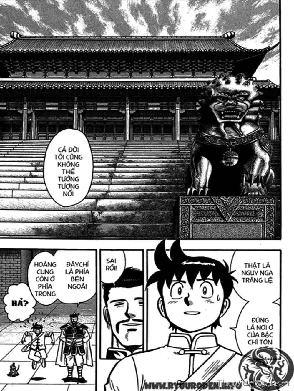 Truyện Tranh Hoàng Phi Hồng trang 3