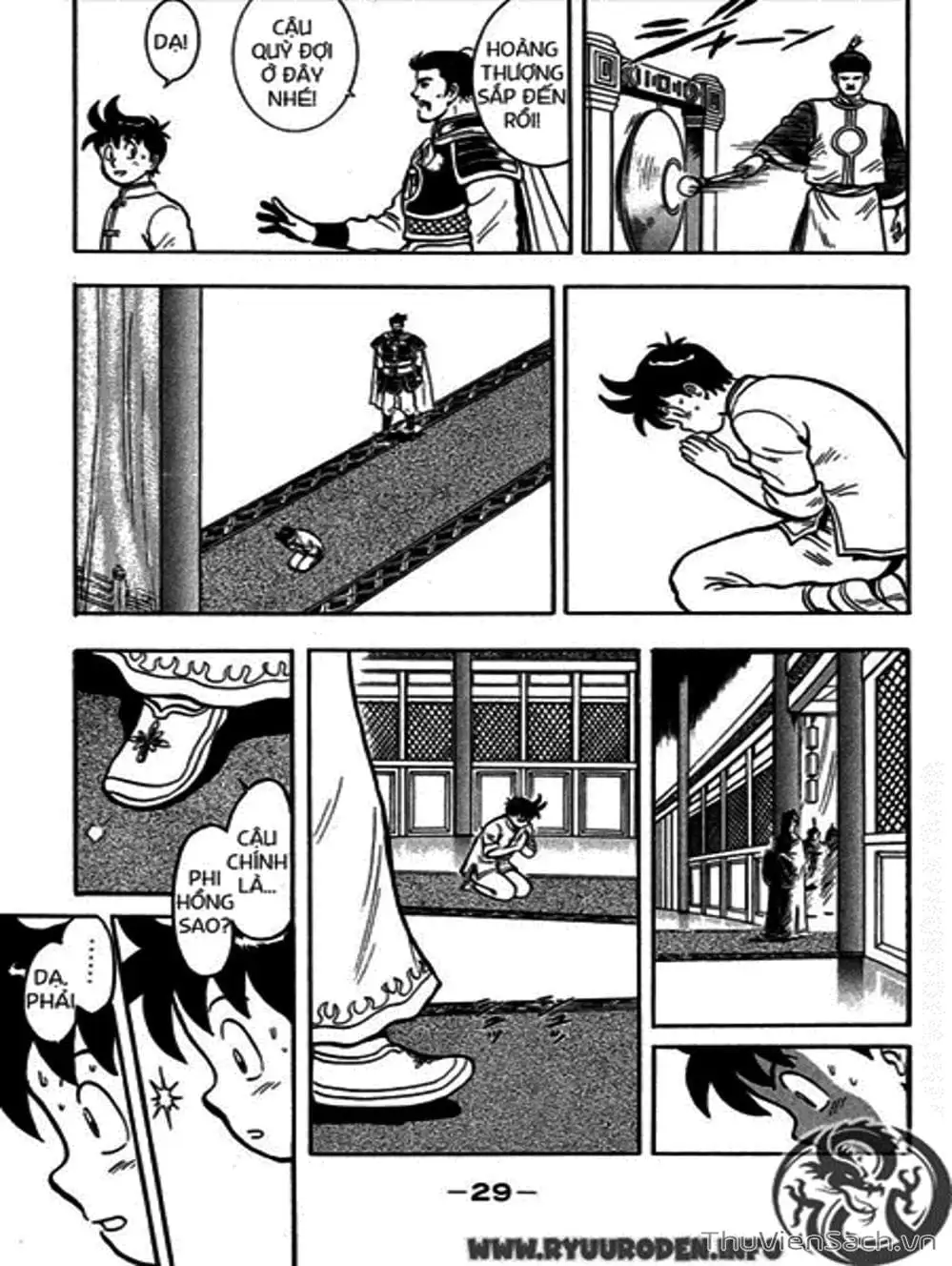 Truyện Tranh Hoàng Phi Hồng trang 3