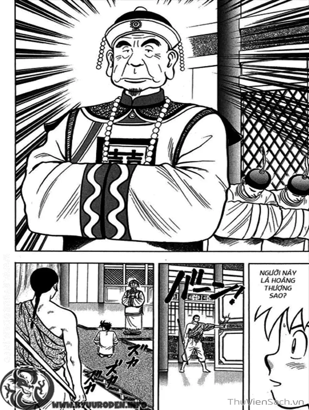 Truyện Tranh Hoàng Phi Hồng trang 3