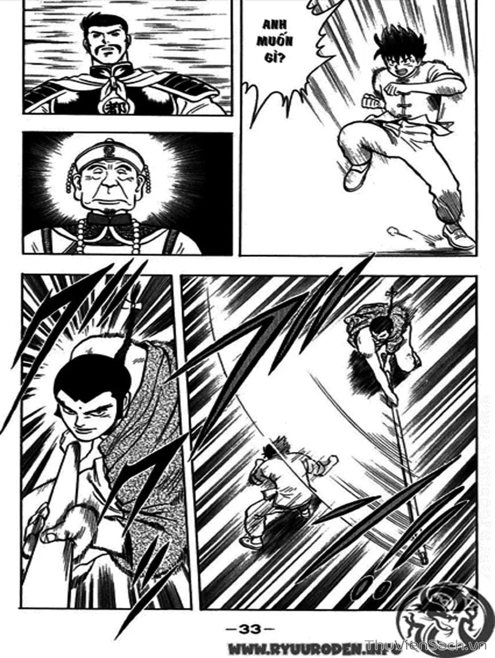 Truyện Tranh Hoàng Phi Hồng trang 3