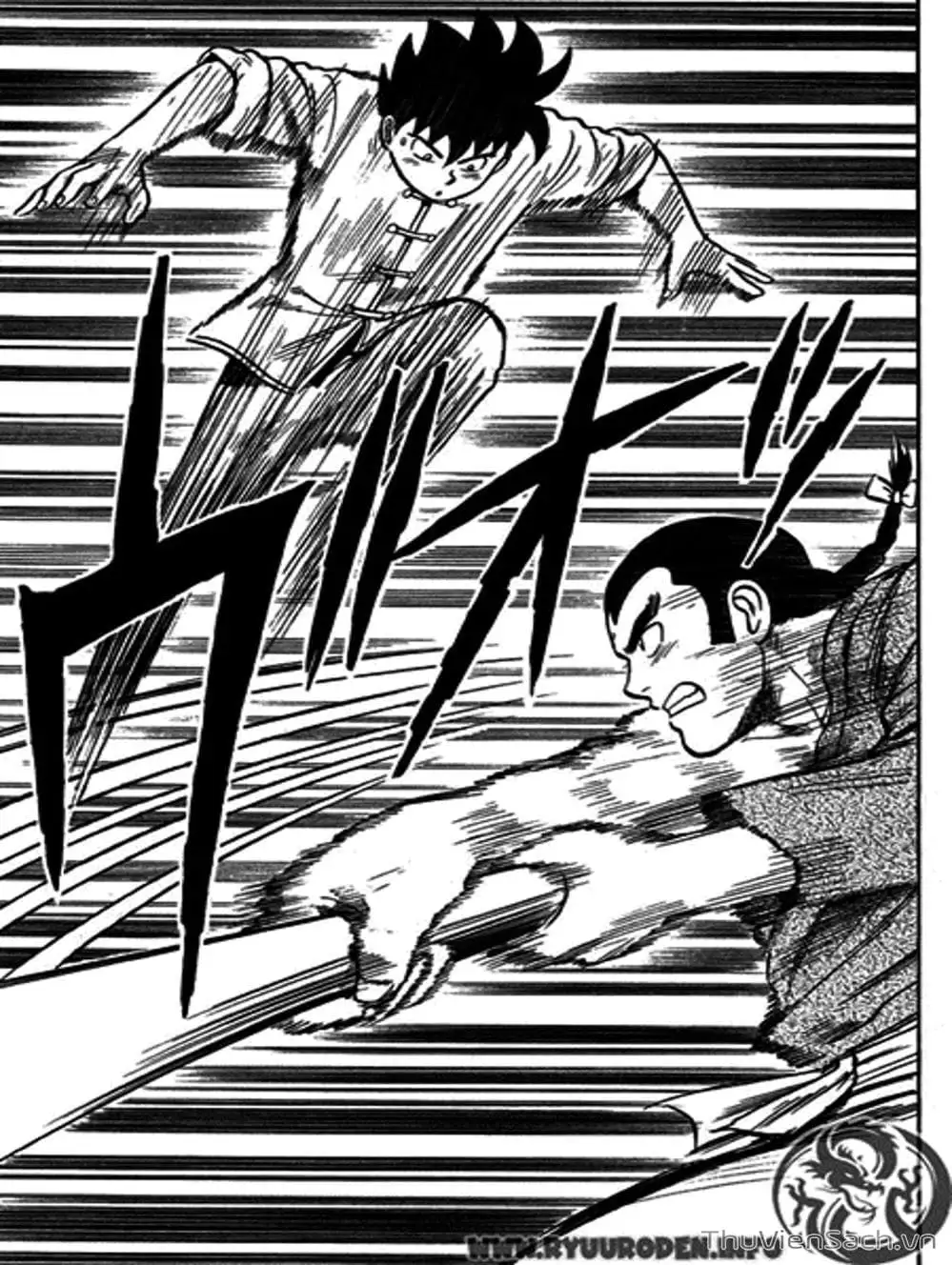 Truyện Tranh Hoàng Phi Hồng trang 3