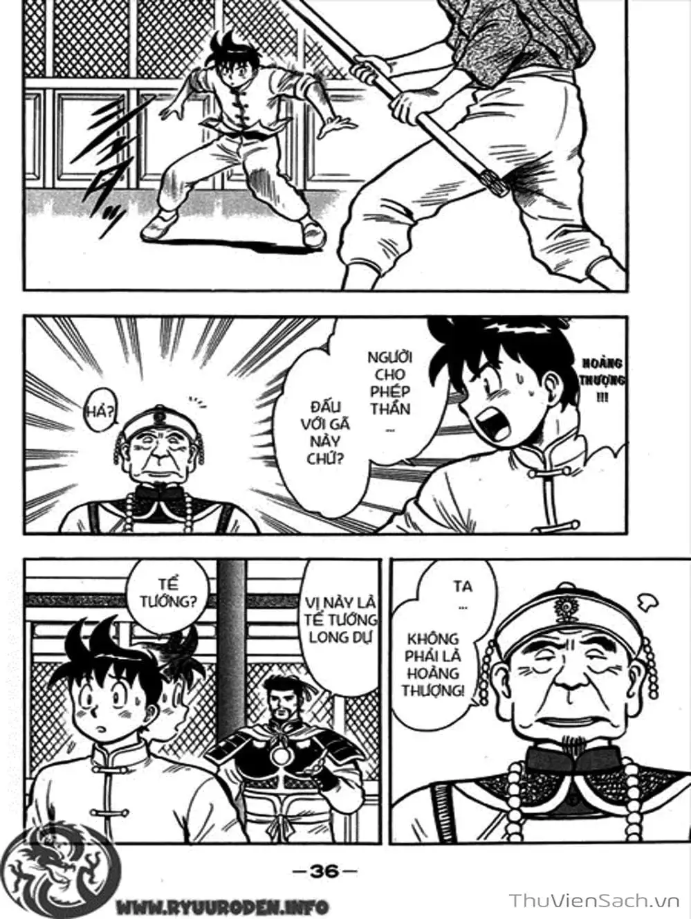 Truyện Tranh Hoàng Phi Hồng trang 3