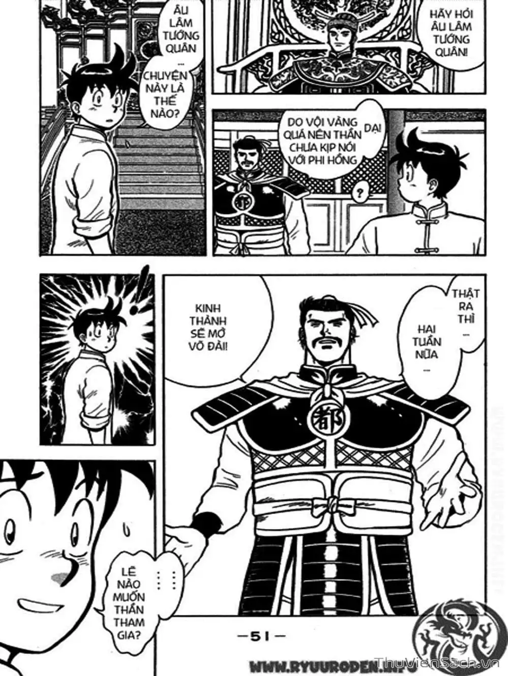 Truyện Tranh Hoàng Phi Hồng trang 3