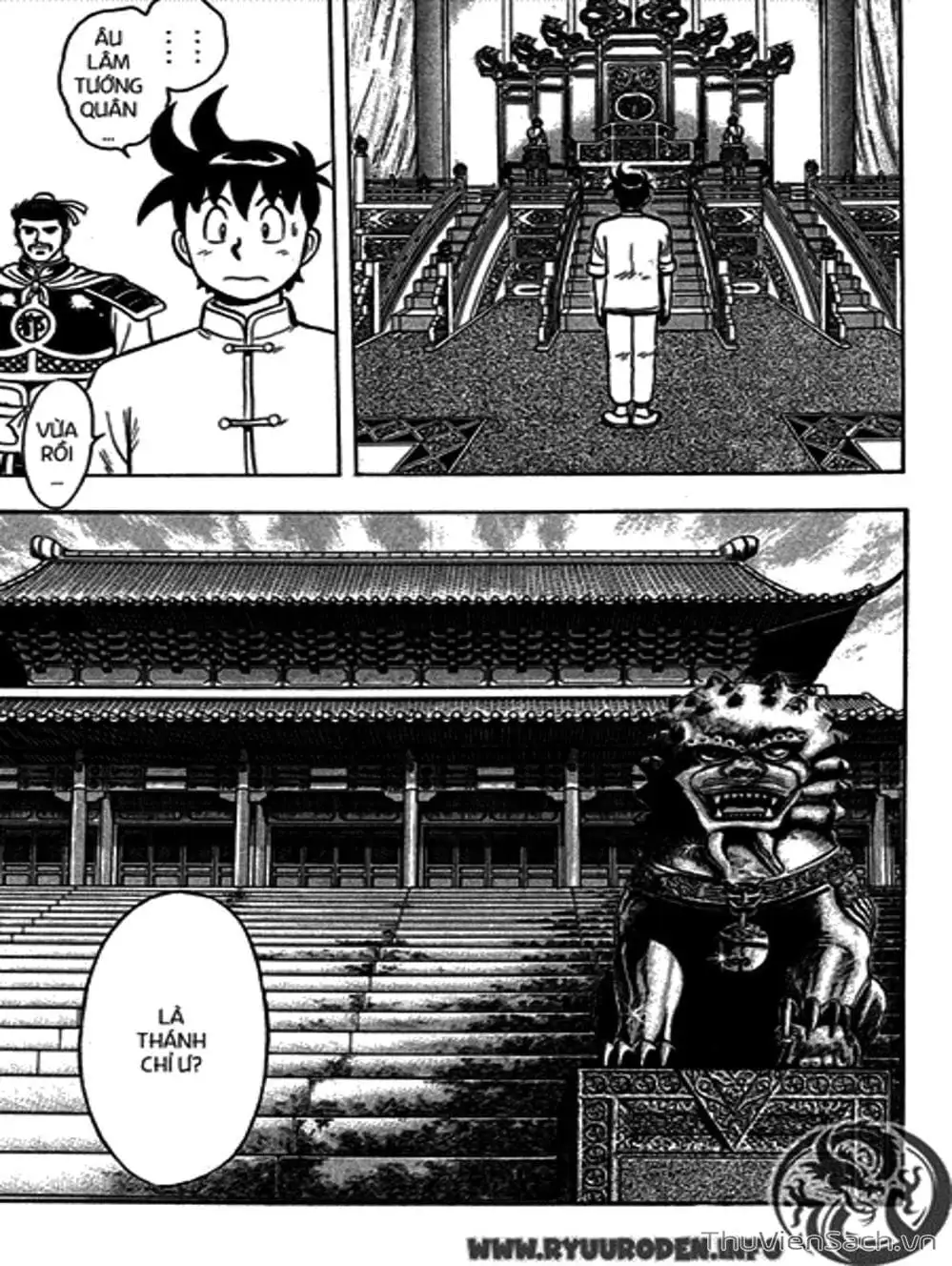 Truyện Tranh Hoàng Phi Hồng trang 3