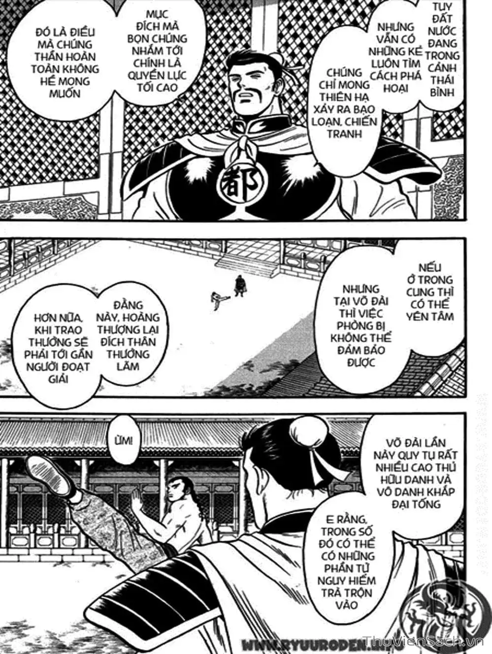 Truyện Tranh Hoàng Phi Hồng trang 3