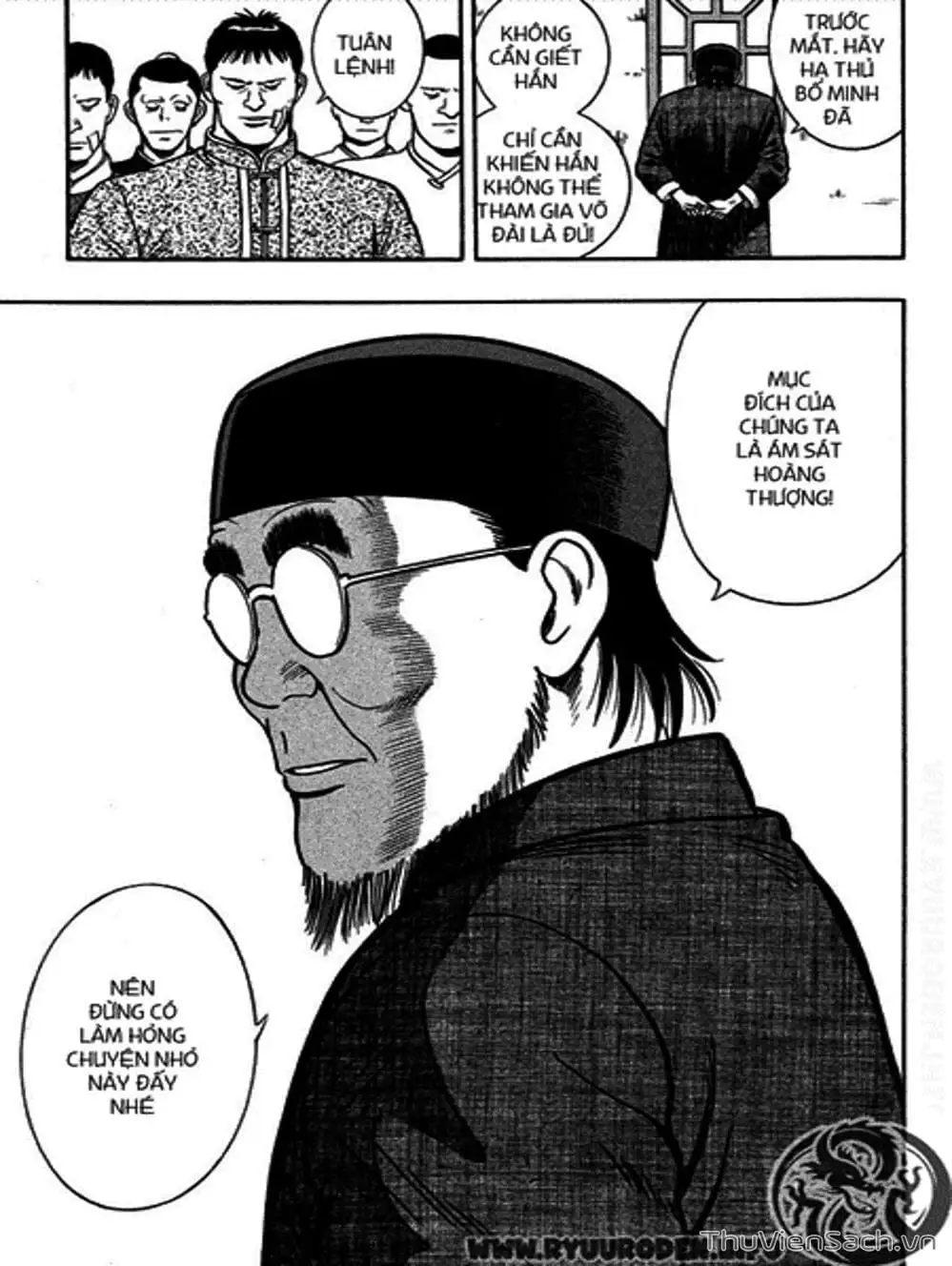 Truyện Tranh Hoàng Phi Hồng trang 3