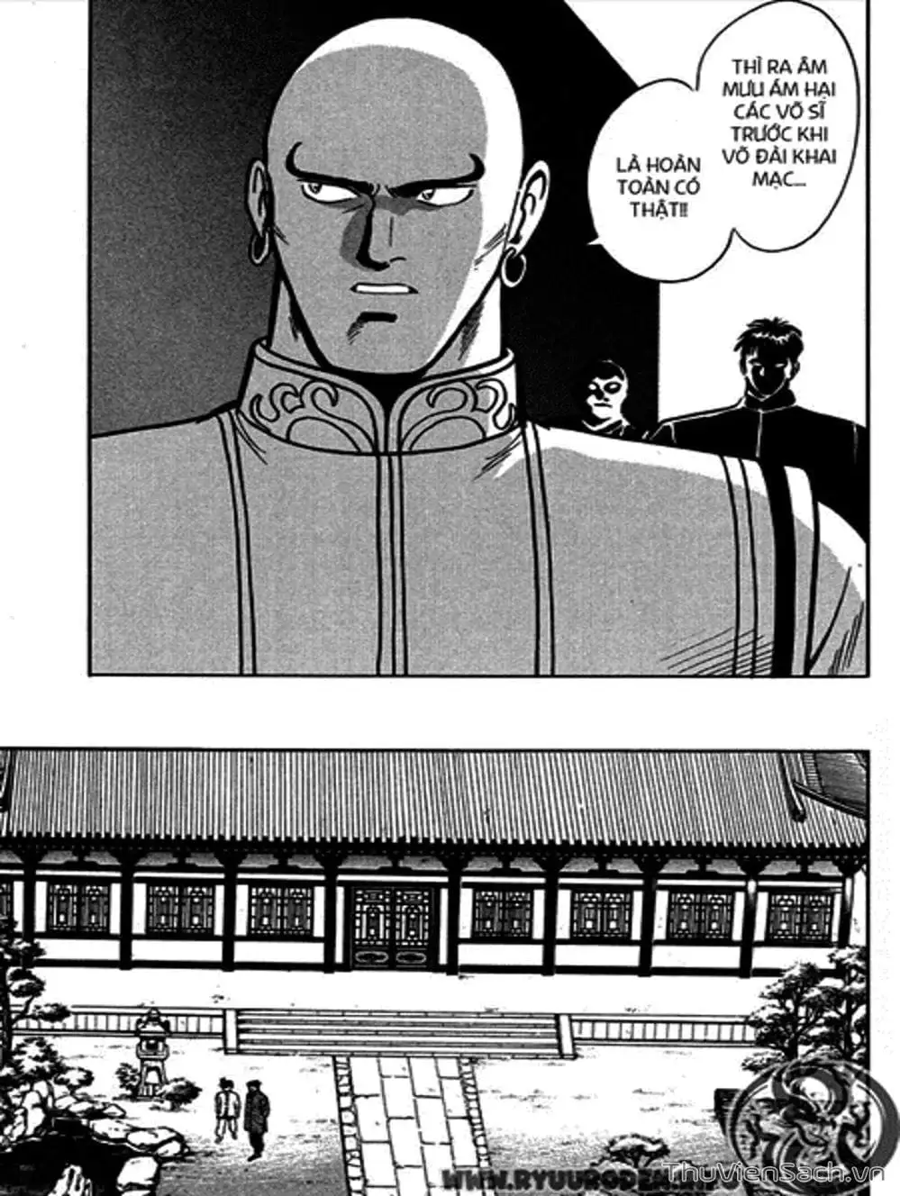 Truyện Tranh Hoàng Phi Hồng trang 3