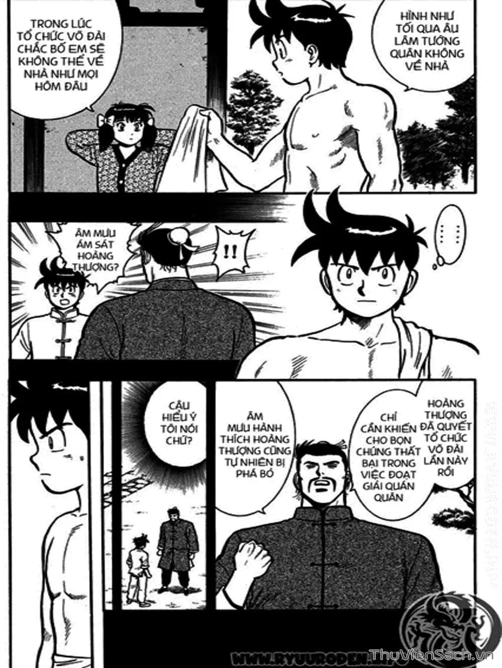 Truyện Tranh Hoàng Phi Hồng trang 3