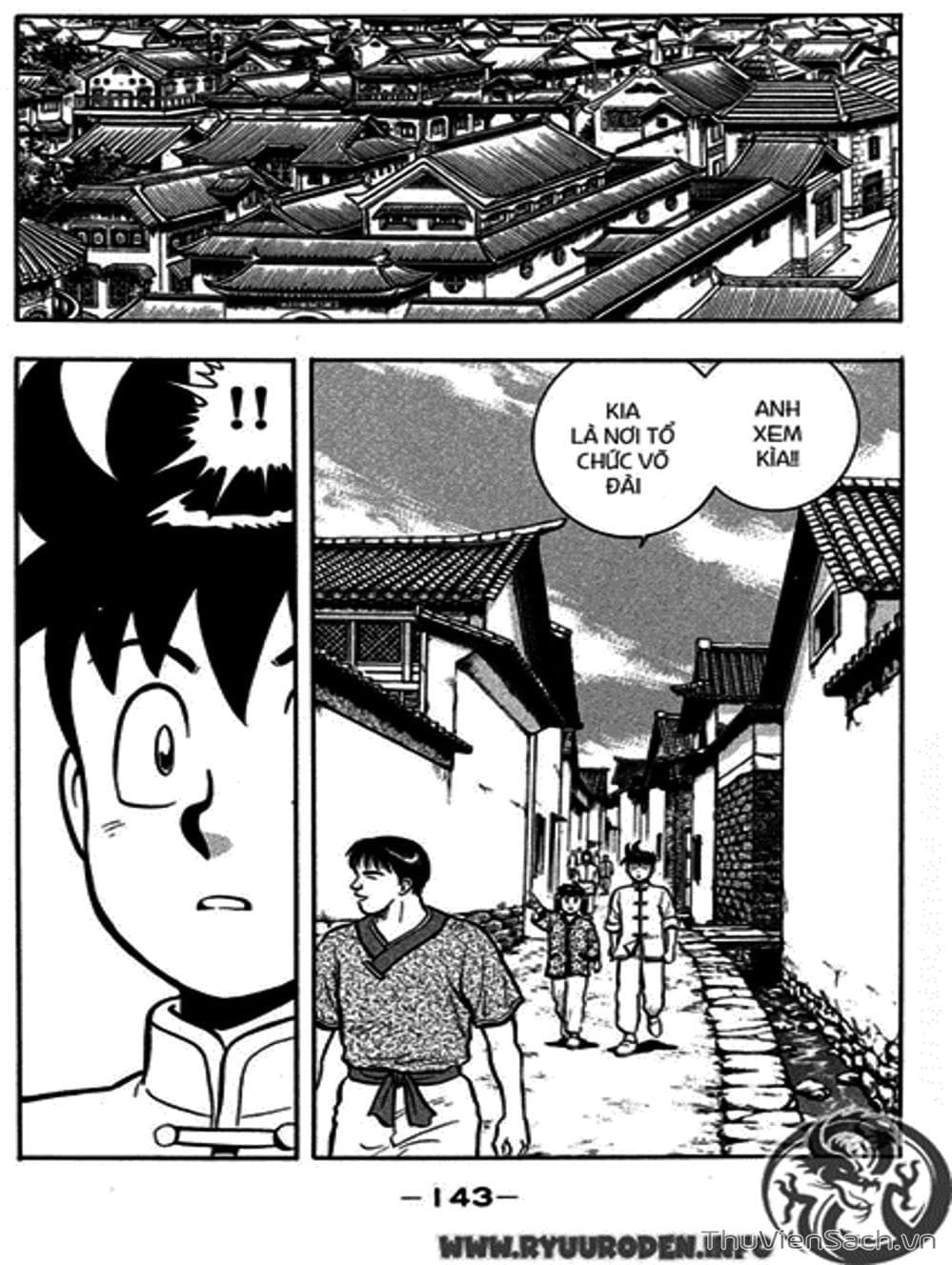 Truyện Tranh Hoàng Phi Hồng trang 3