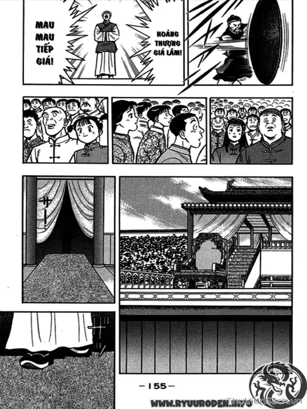 Truyện Tranh Hoàng Phi Hồng trang 3