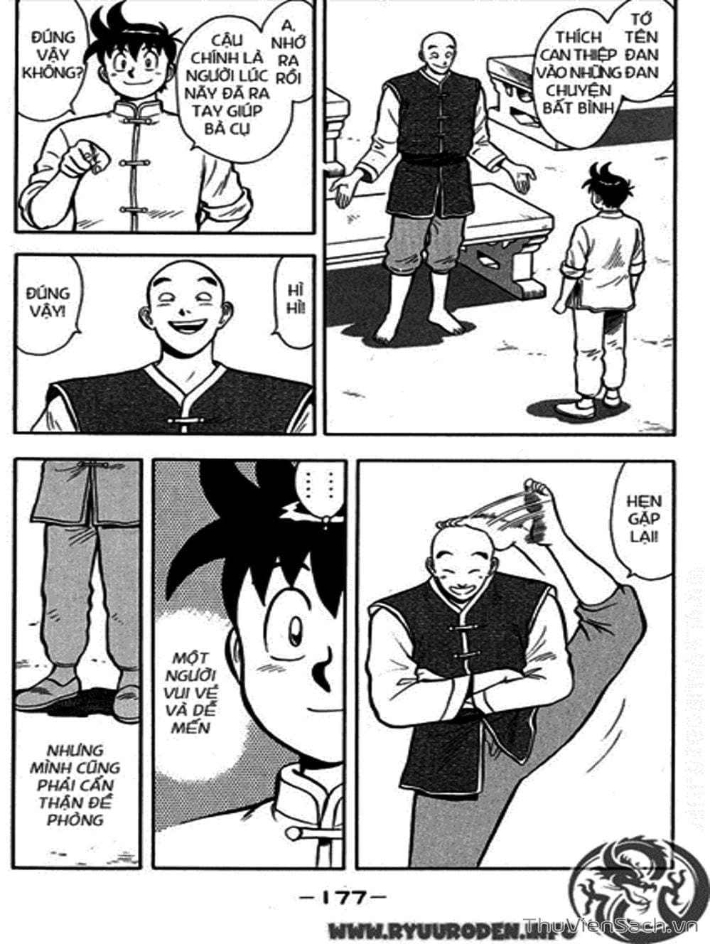 Truyện Tranh Hoàng Phi Hồng trang 3