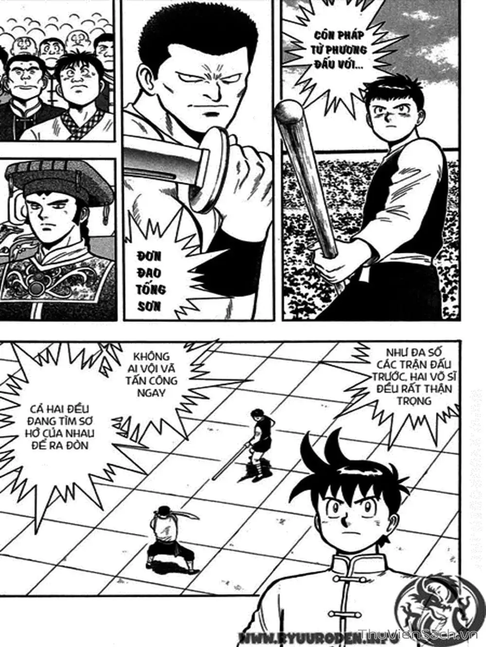 Truyện Tranh Hoàng Phi Hồng trang 3